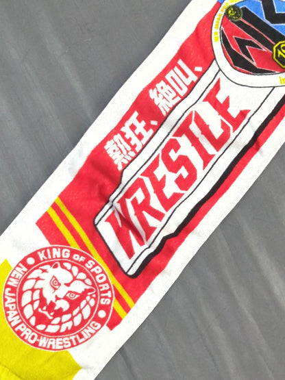 ★WRESTLE KINGDOM18★ Games Commemorative Muffler Towel
