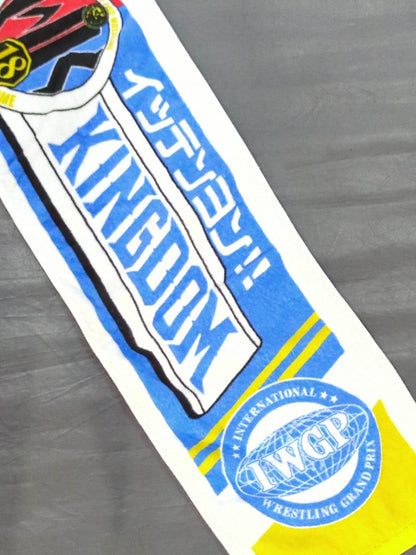 ★WRESTLE KINGDOM18★ Games Commemorative Muffler Towel