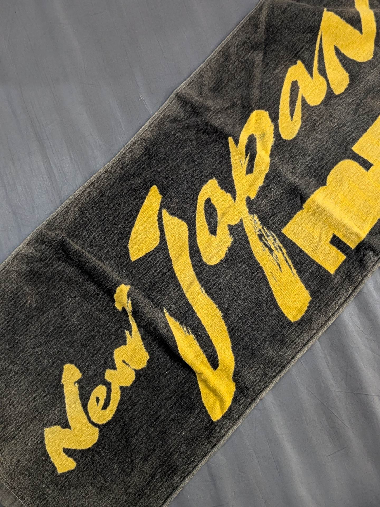 New Japan PRO Wrestling  Sports Towel