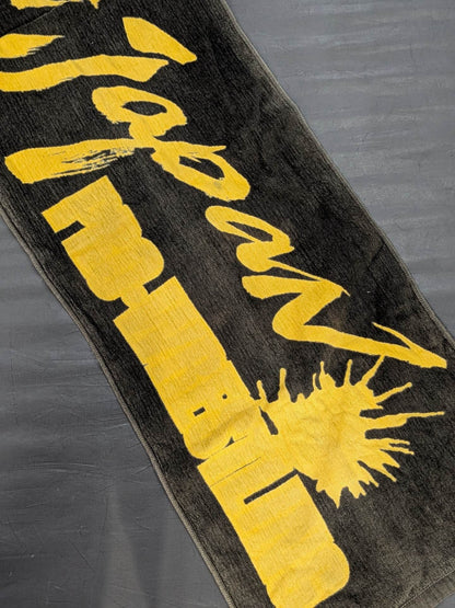 New Japan PRO Wrestling  Sports Towel