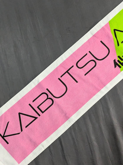 ★ ★ not sold in stores Chihiro Hashimoto 10th Anniversary "KAIBUTSU A DECADE" Muffler Towel