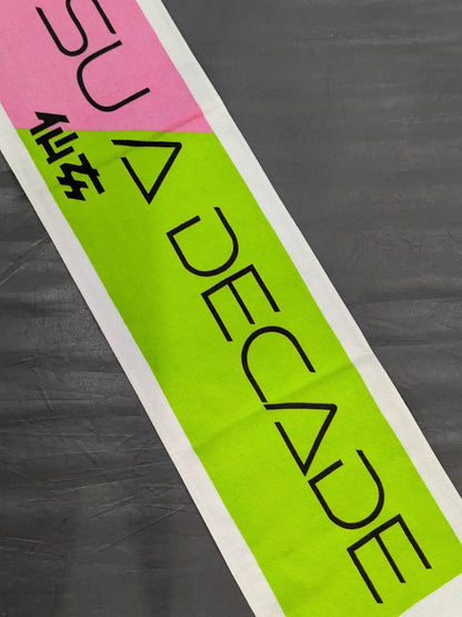 ★ ★ not sold in stores Chihiro Hashimoto 10th Anniversary "KAIBUTSU A DECADE" Muffler Towel