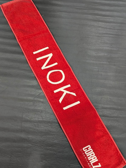 Antonio Inoki  "INOKI " Muffler towel