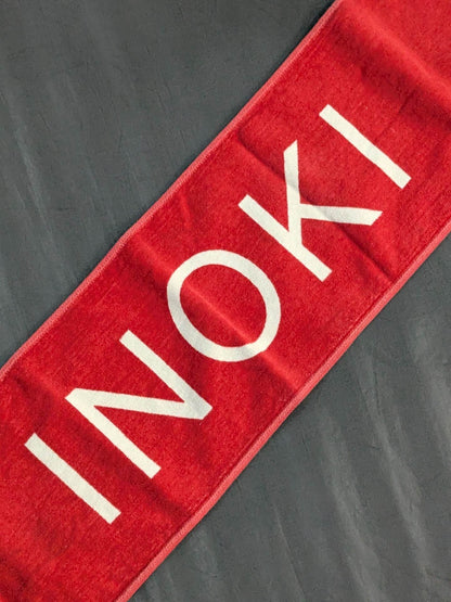 Antonio Inoki  "INOKI " Muffler towel