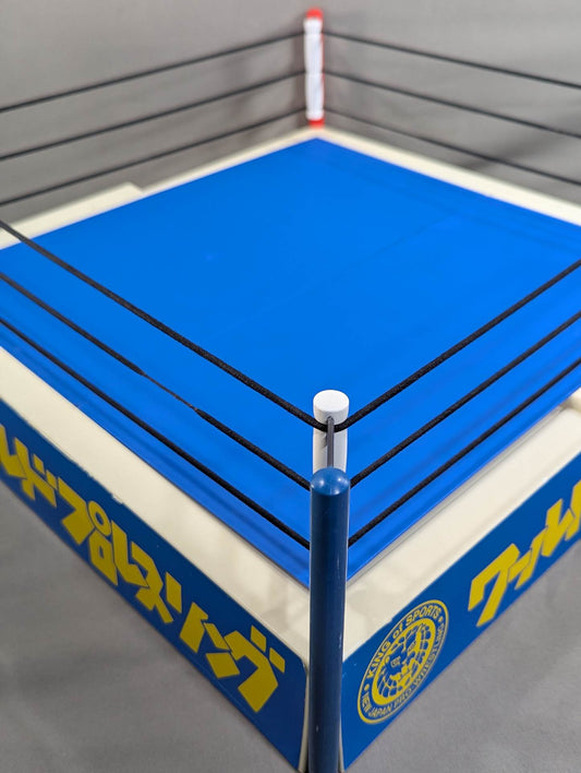 Strong Style Pro Wrestling  Ring