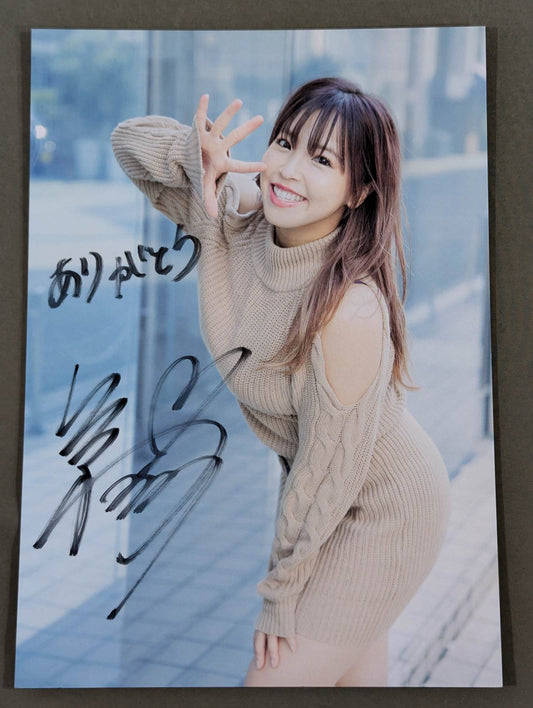 Mina Shirakawa  hand signed autograph  Starda Pro-Photo (I-7)