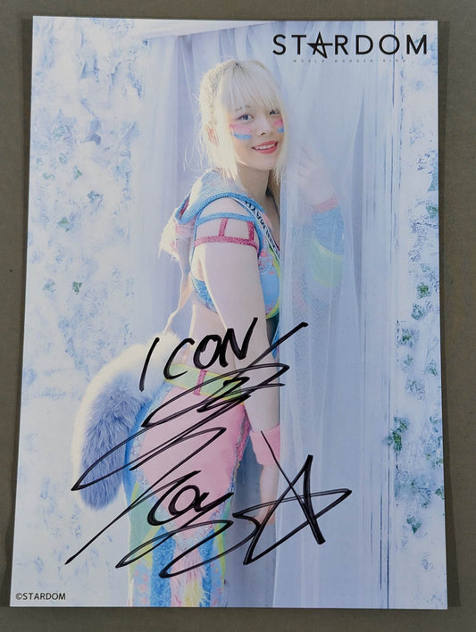 Mayu Iwatani  hand signed autograph  Starda Pro-Photo (V-2)