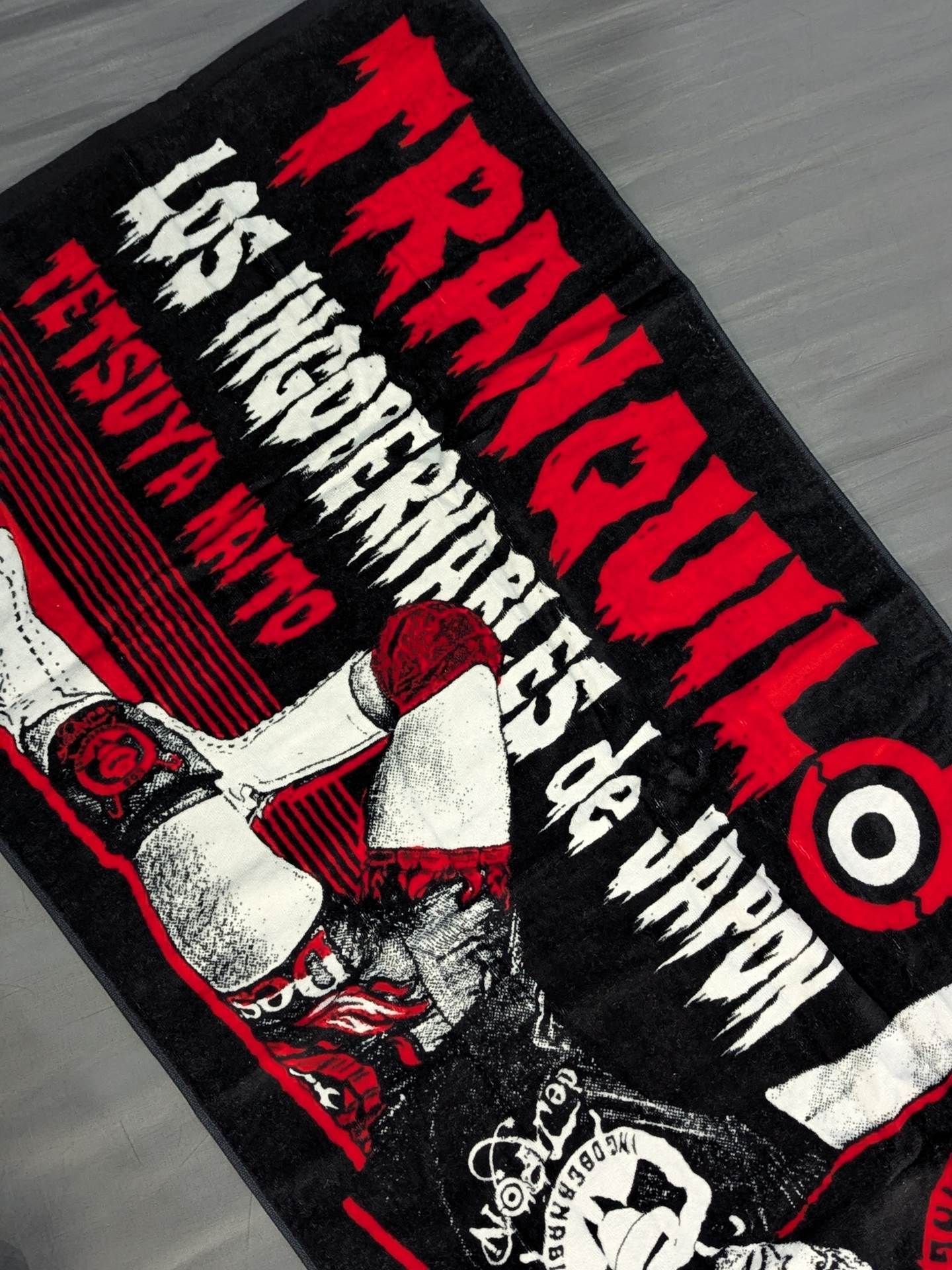 内藤哲也 バスタオル