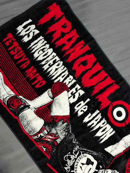 内藤哲也 バスタオル