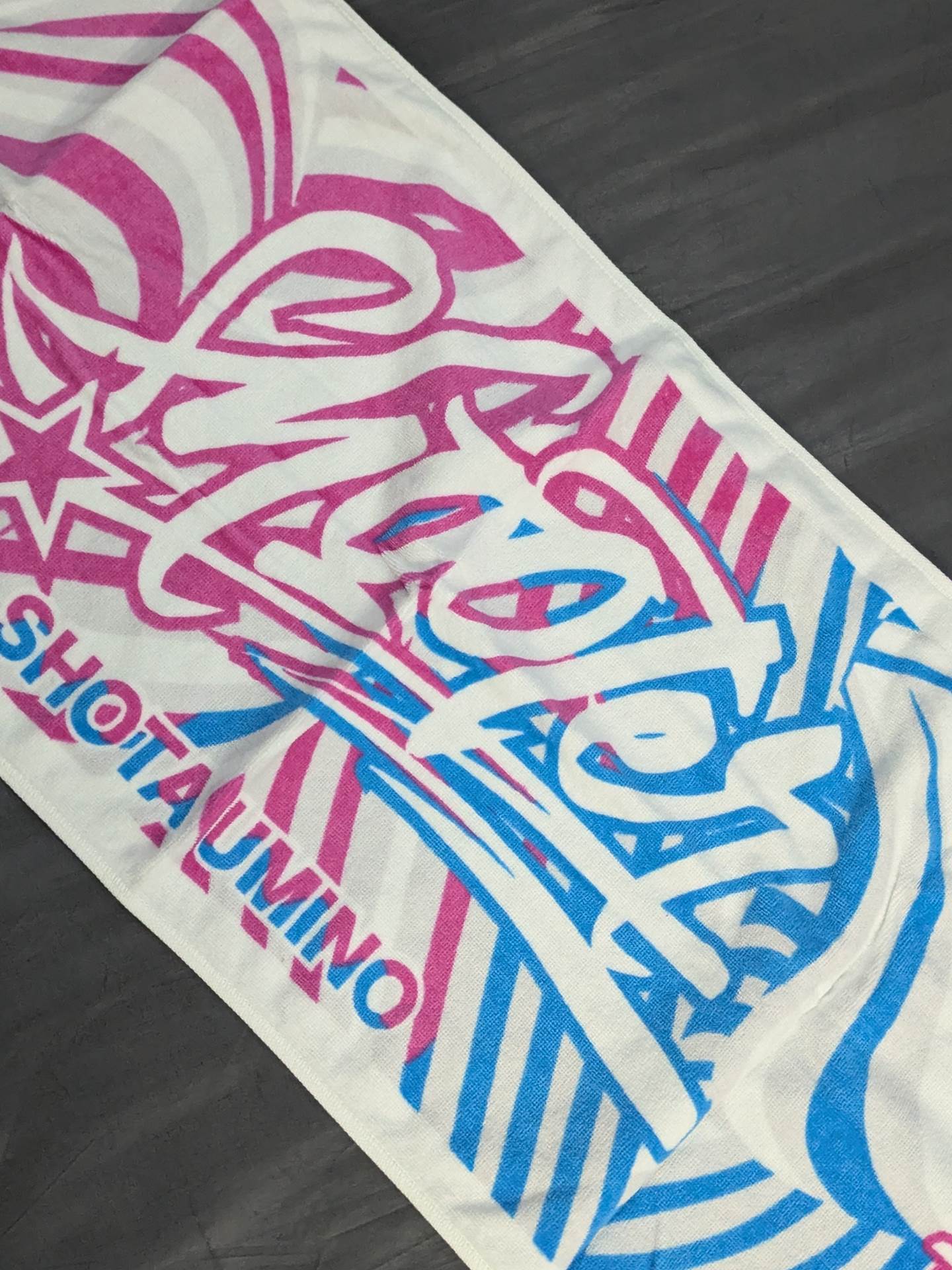 Shota Umino  Sports Towel