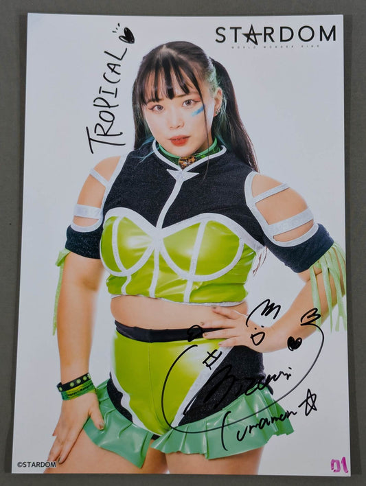 水森由菜 直筆サイン入り スターダムポートレート(A-9)