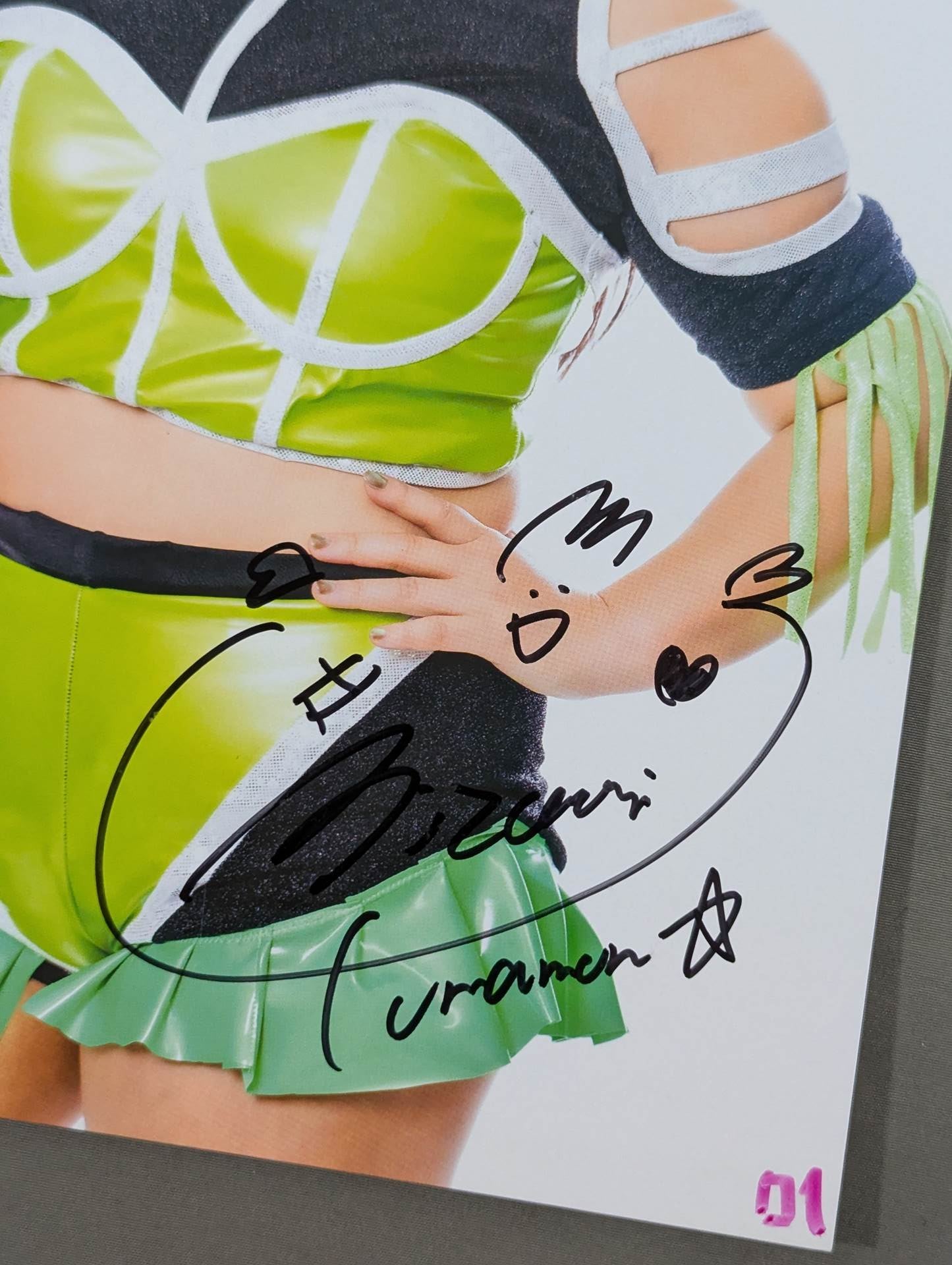 水森由菜 直筆サイン入り スターダムポートレート(A-9) – 闘道館