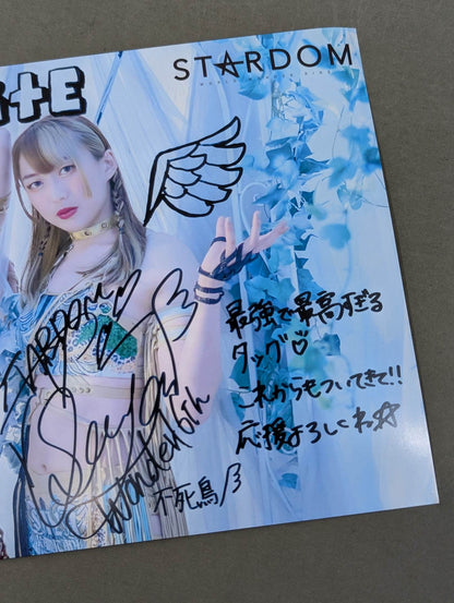 AphroditE 林下詩美＆上谷沙弥 ポートレート