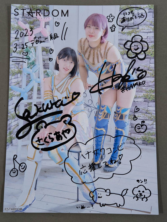 ★はなさく★ さくらあや&HANAKO ポートレート(A-2)