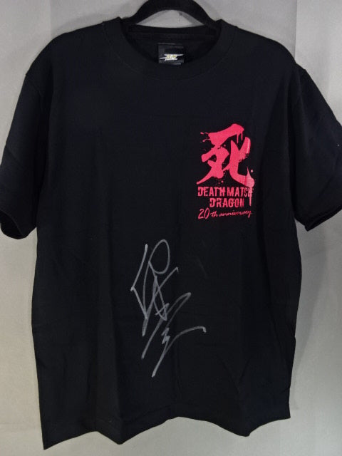 【直筆サイン入り】伊東竜二「20th anniversary 死」 Tシャツ