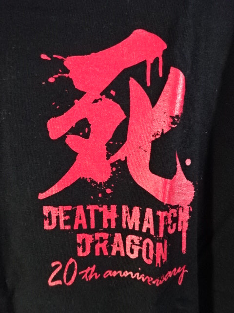 【直筆サイン入り】伊東竜二「20th anniversary 死」 Tシャツ