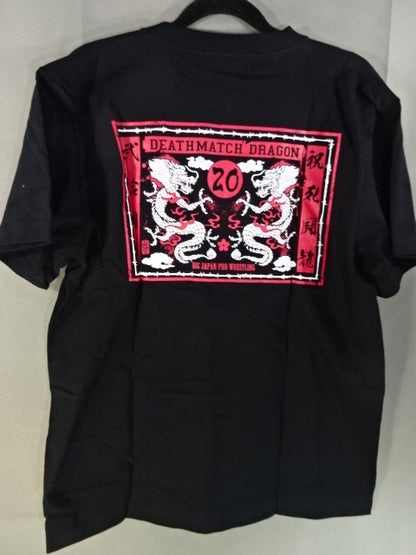 【直筆サイン入り】伊東竜二「20th anniversary 死」 Tシャツ