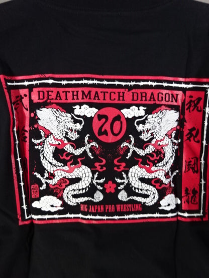 【直筆サイン入り】伊東竜二「20th anniversary 死」 Tシャツ