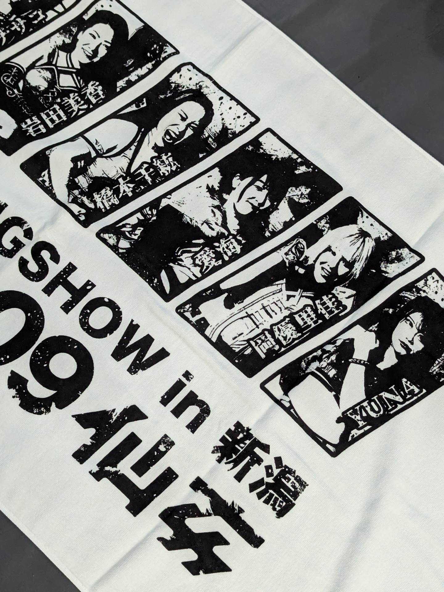 センダイガールズプロレスリング「女子プロレスBIGSHOW in 新潟」バスタオル