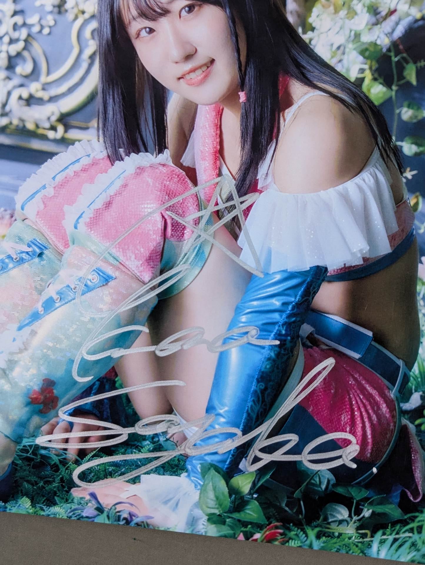 玖麗さやか 直筆サイン入り スターダムポートレート(B-4) – 闘道館