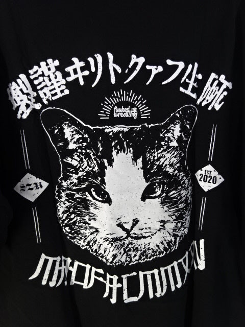 MAO「MAOFAC」Tシャツ