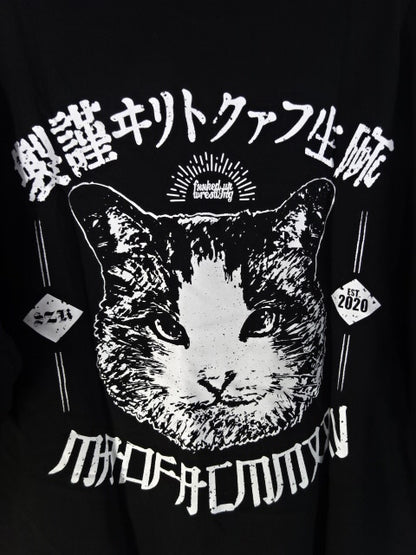 MAO「MAOFAC」Tシャツ