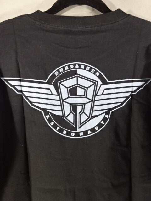 【直筆Wサイン入り】アストロノーツ「AUTRONAUTS」Tシャツ①(ブラック)