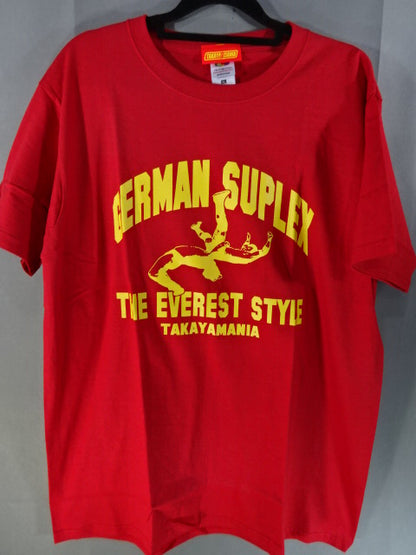 Yoshihiro Takayama  "GERMAN SUPLEX" T-Shirt (1) (Red)