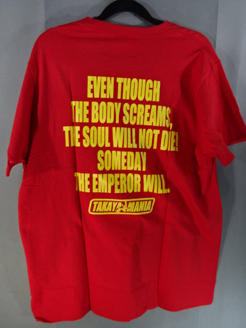 高山善廣「GERMAN SUPLEX 」Tシャツ①(レッド) – 闘道館