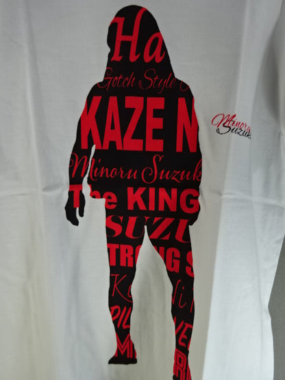 Minoru Suzuki "Inside" T-shirt (1) (white)