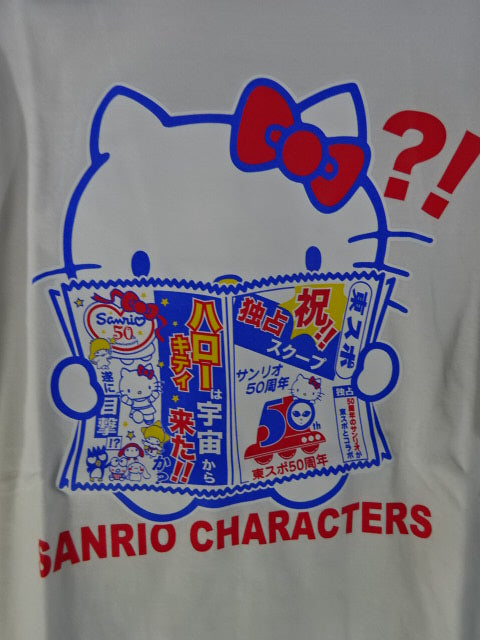Tospo 50th Anniversary× Sanrio 50th Anniversary Collaboration T-Shirt