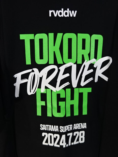 Hideo Tokoro×reversal  "TOKORO MMA GRAPPLER" T-shirt (1) (black)