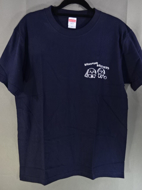 Brahman Brothers T-Shirt (1) (Black)