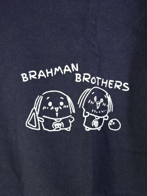 Brahman Brothers T-Shirt (1) (Black)