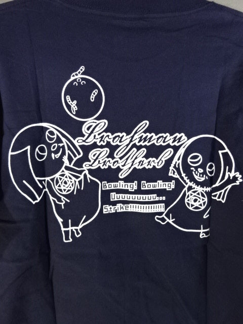 Brahman Brothers T-Shirt (1) (Black)