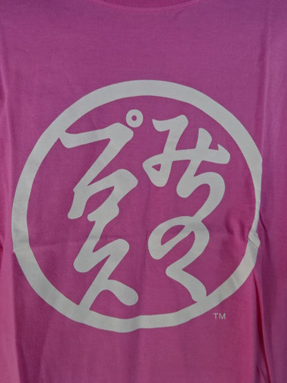 Michinoku Pro Wrestling  Logo T-Shirt (1) (Pink)