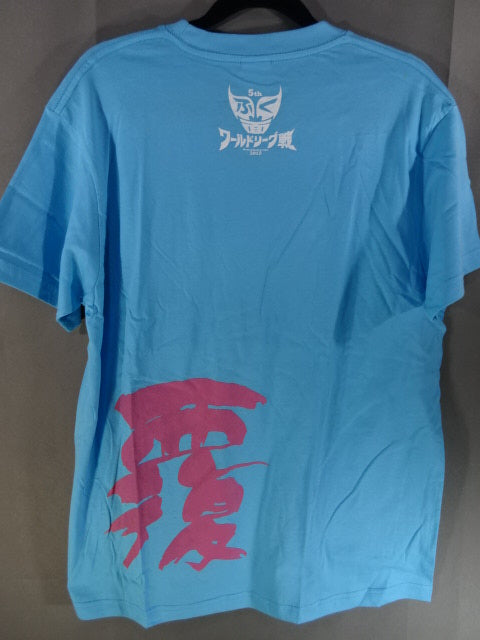 Fukumen World League 2012 T-shirt