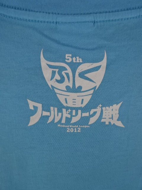 Fukumen World League 2012 T-shirt