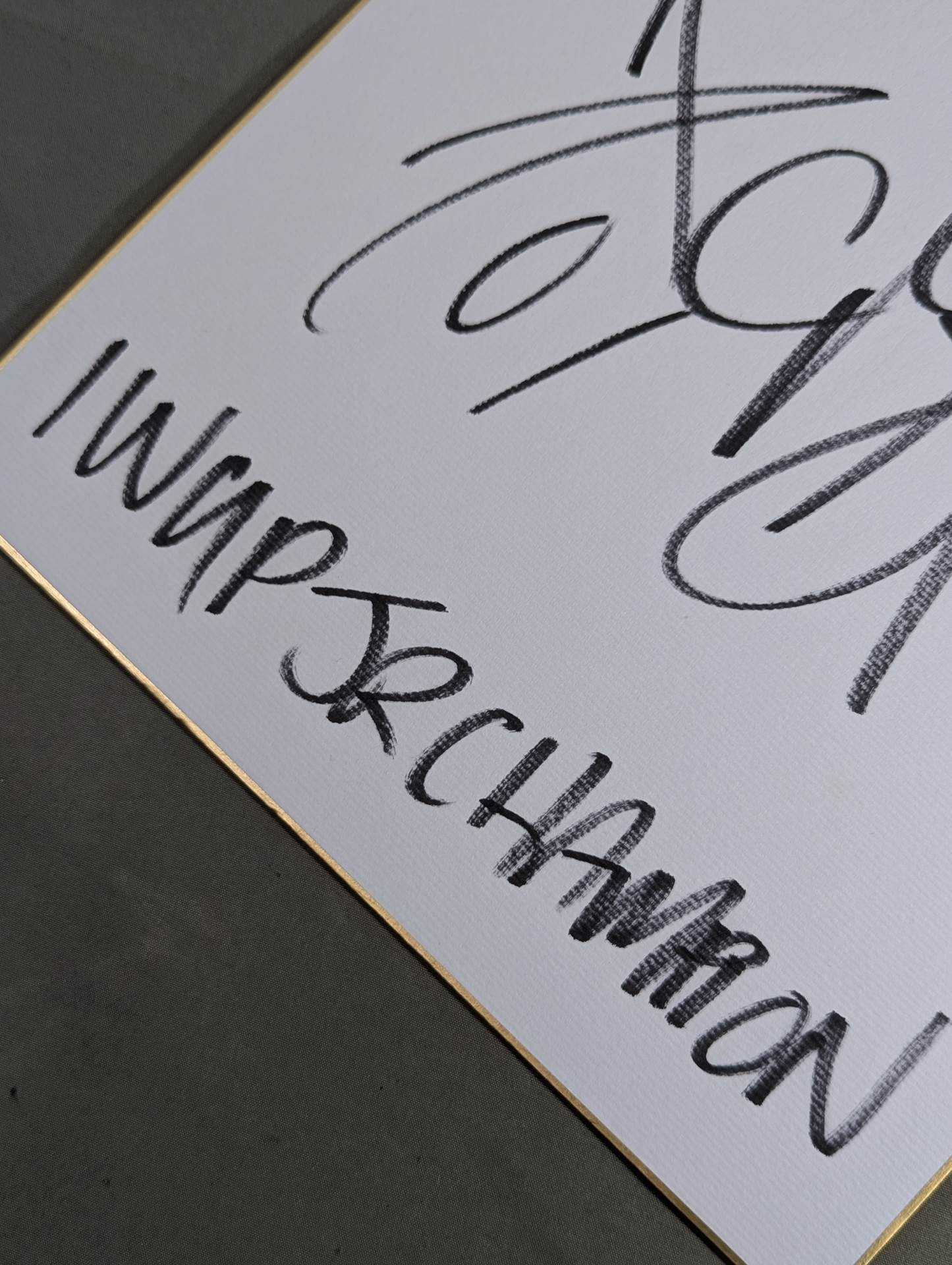 プリンス・デヴィット