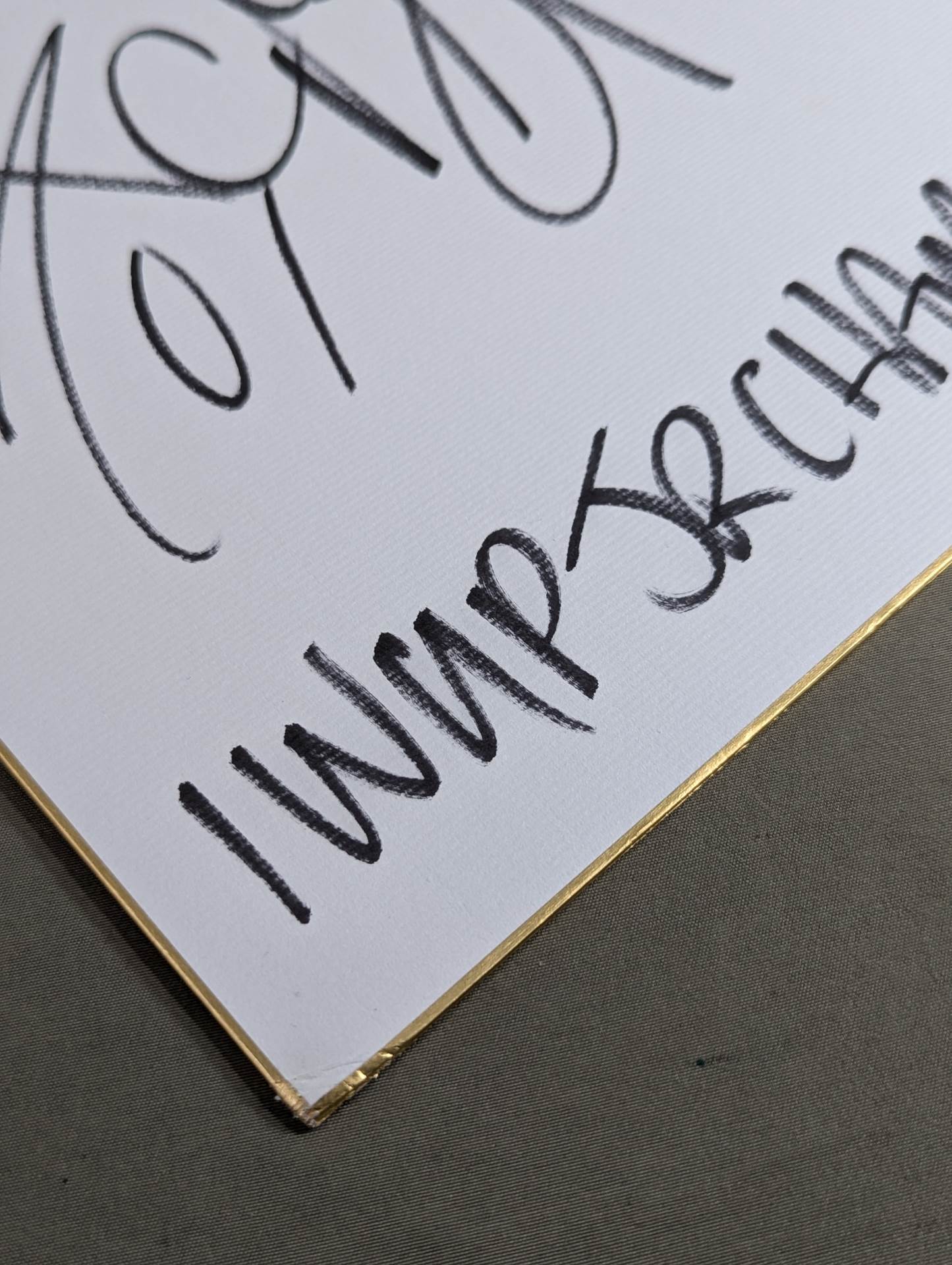 プリンス・デヴィット