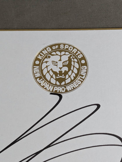Toru Yano (Lion Mark Shikishi ( Autograph board ) )