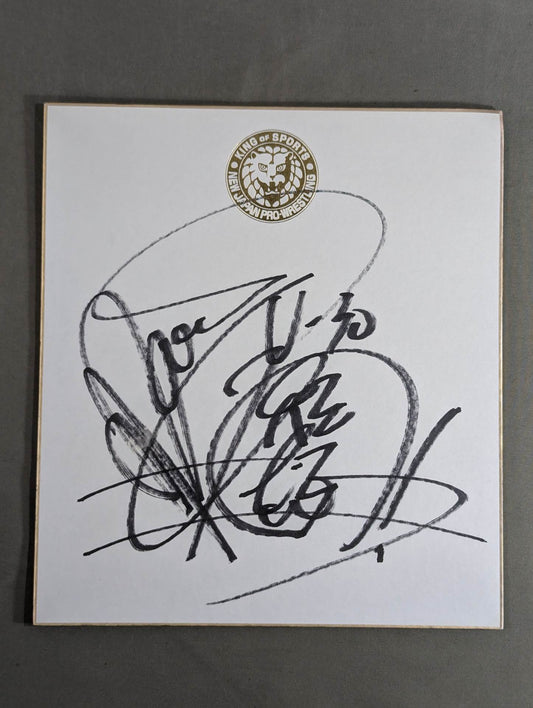 Hiroshi Tanahashi  (Lion Mark ) Shikishi ( Autograph board ) )