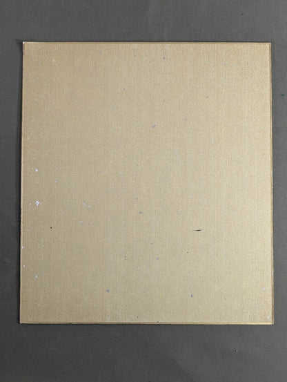 Hiroshi Tanahashi  (Lion Mark ) Shikishi ( Autograph board ) )