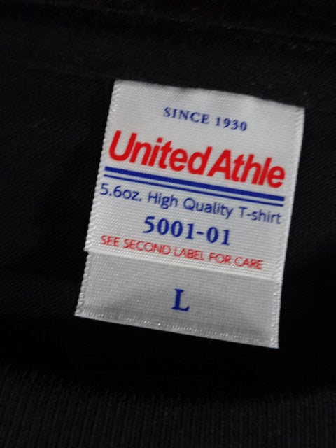 The Great  Kabuki ×Count2.9 Collaboration T-Shirt (1) (Black)