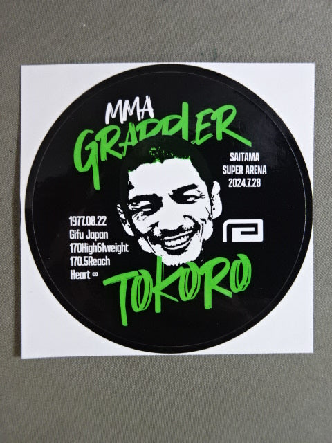 Hideo Tokoro×reversal  "TOKORO MMA GRAPPLER" T-shirt (2) (white)