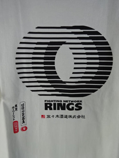 Akira Maeda × Sasaki Sake Brewery T-shirt (2) (white)