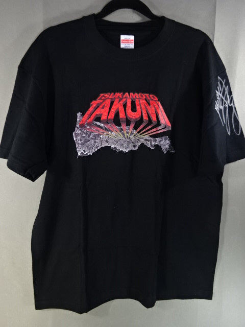 【hand signed autograph】 Takumi Tsukamoto "TSUKAMOTO TAKUMI" T-shirt
