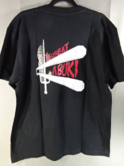 The Great Kabuki "The Oriental Mystery" T-Shirt