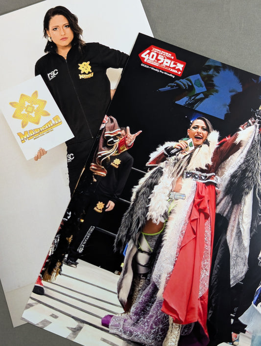 ジュリア×週刊プロレス40周年記念 ポートレート2枚セット