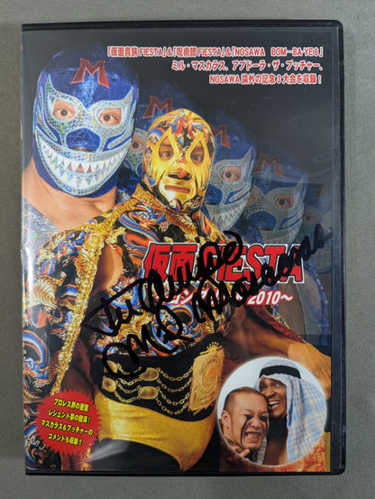 ★ Mil Mascaras  hand signed autograph ★ Mask Fiesta Complete 2010